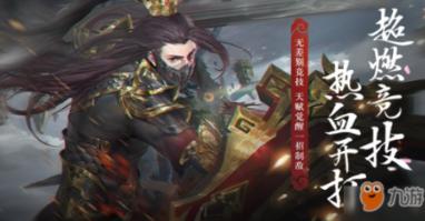 逃跑吧！少年