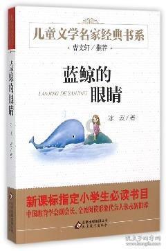 机智问答网页——聪明才智尽在如何鉴定手串的木质?
