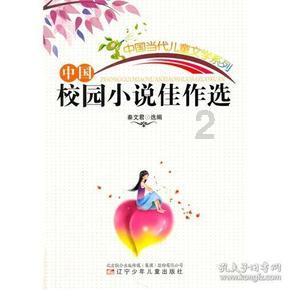 Intel2023年第四季度154.1亿美元,同比增长10%