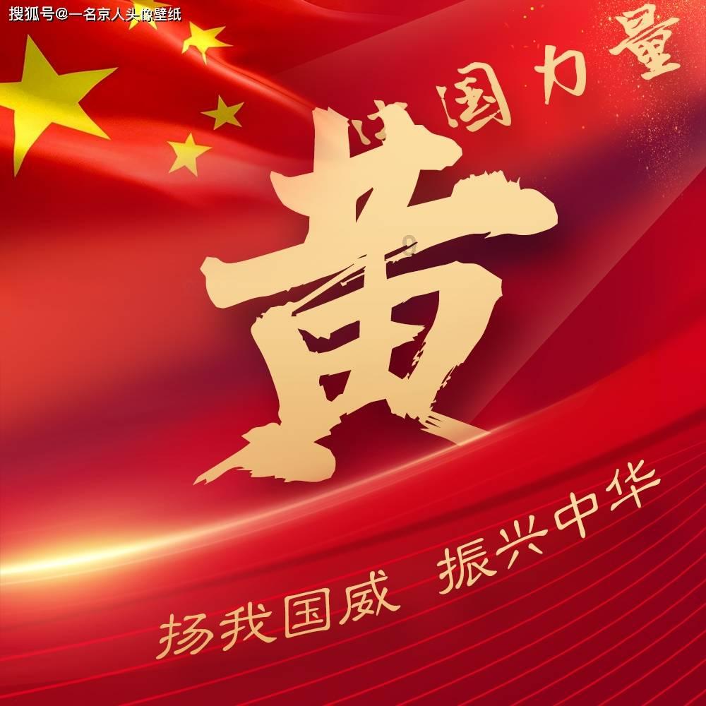 青蛙魔术师