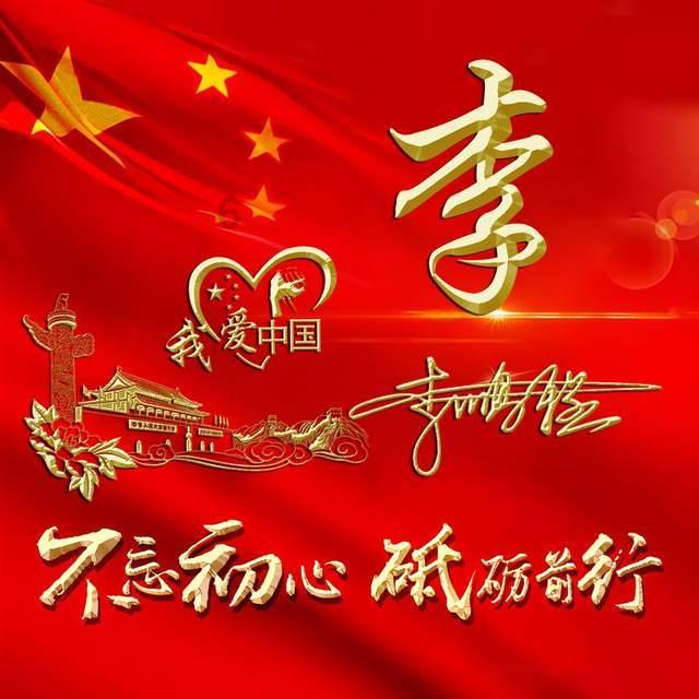 疯狂的小偷