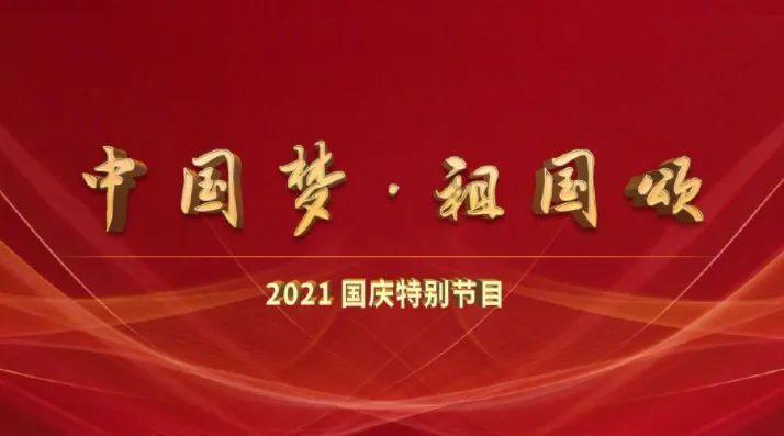 打造育才用才“强链条”