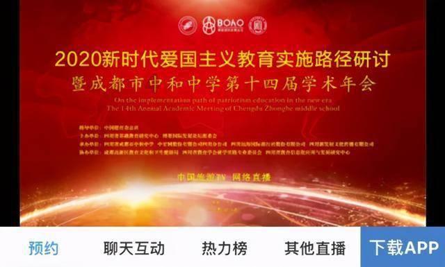 “大连大樱桃”提前迎来销售季,供应全国市场