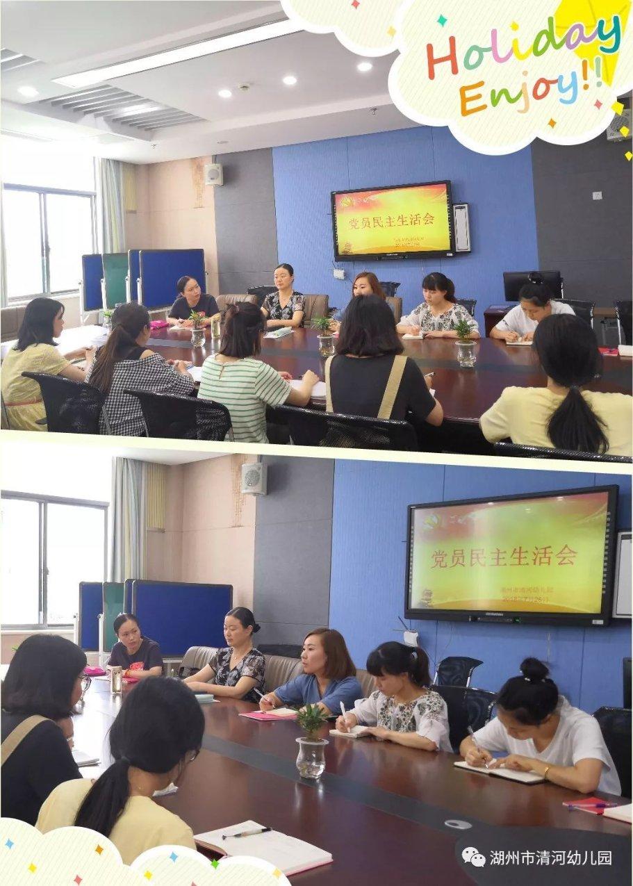 青神花草茶那家好，价格如何？游戏画面