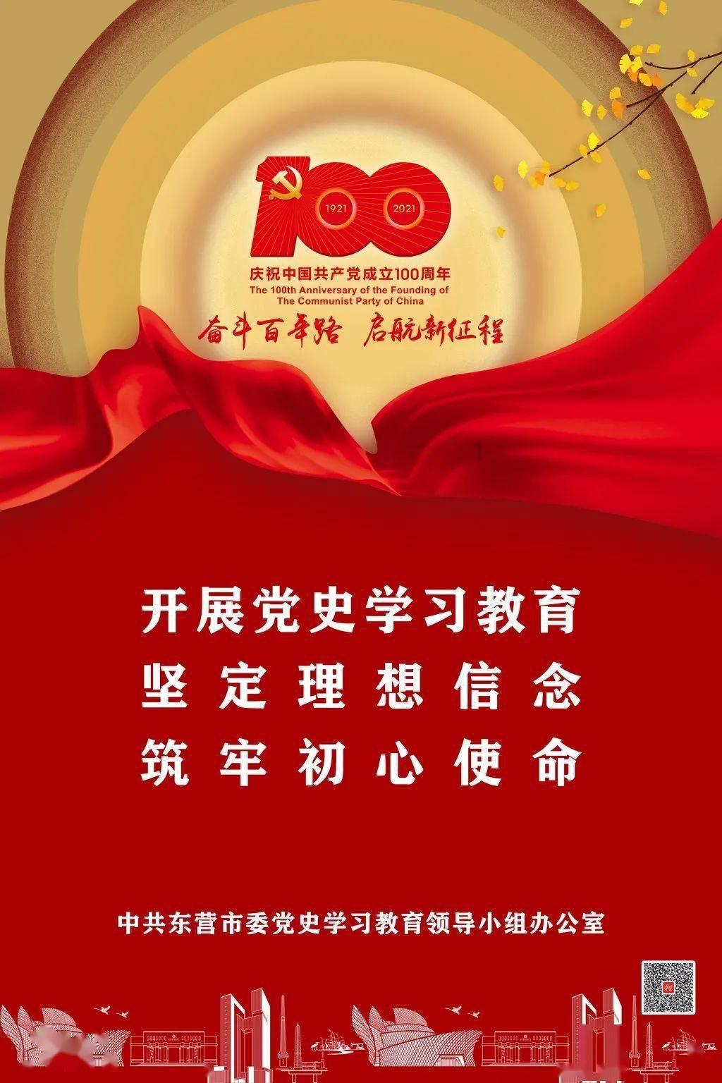 山海经