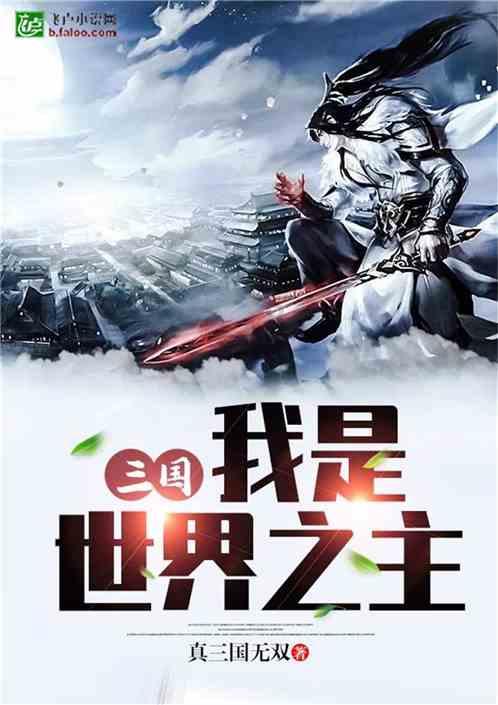 盘点日本动漫《火影忍者》中，尾兽最大的克星是什么？
