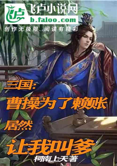 青神花草茶那家好，价格如何？游戏画面